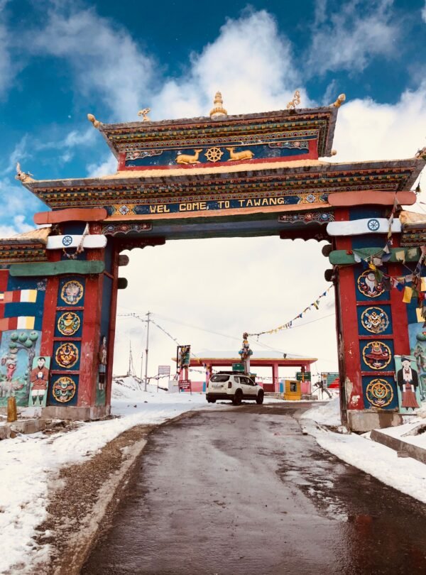 Tawang Monastery