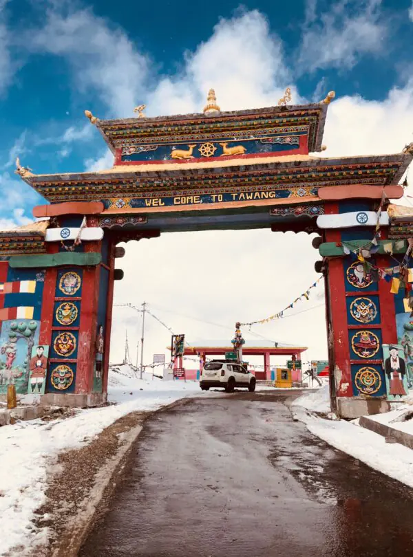 Tawang Monastery